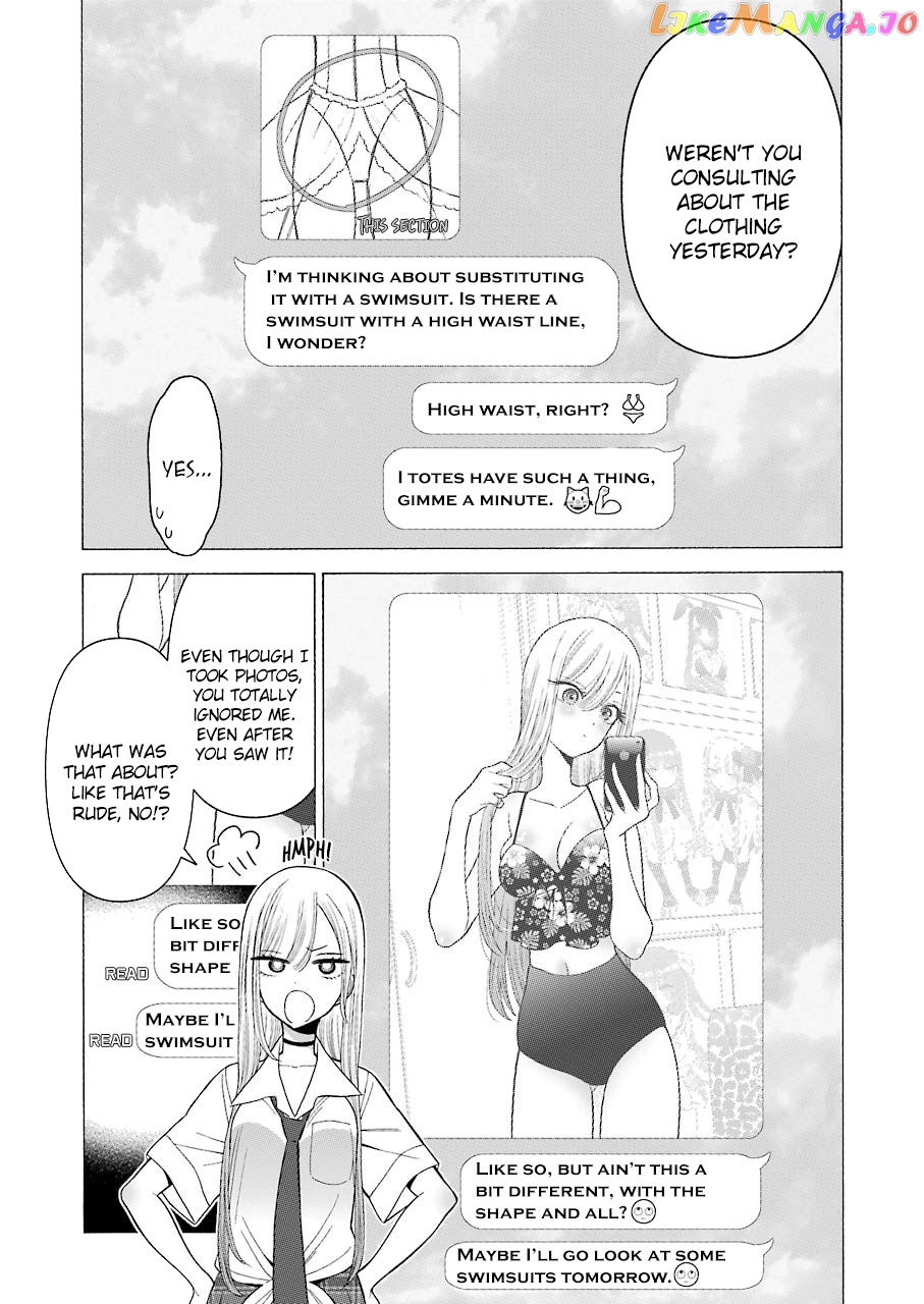 My Dress-Up Darling, Chapter 24 image 10